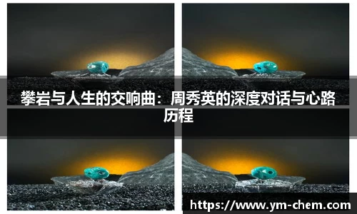 江南体育官方平台