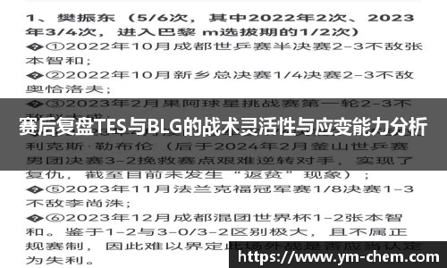 jn江南体育