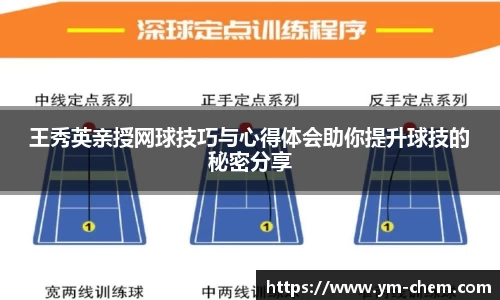 jn江南体育