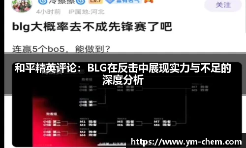 jn江南体育