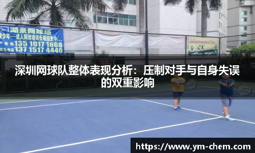 jn江南体育