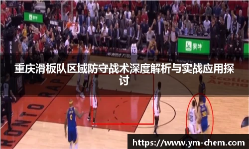 江南体育官网