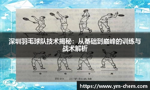 jn江南体育