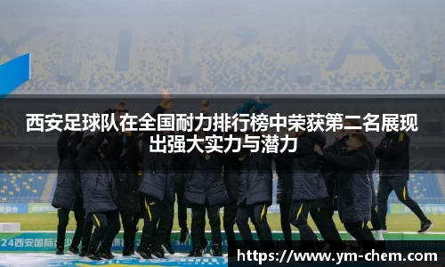江南体育官方平台