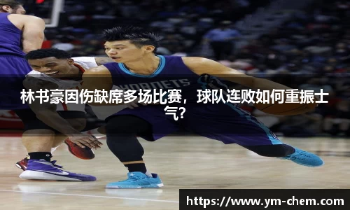 jn江南体育