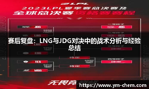 江南体育官网