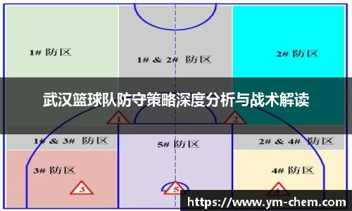 jn江南体育