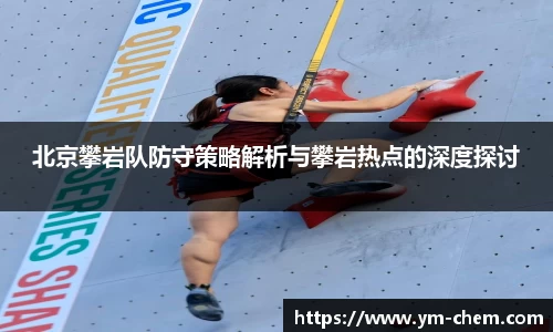 江南体育官网