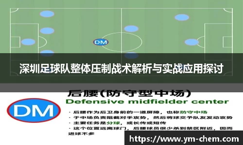 江南体育官方平台