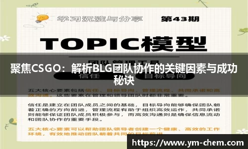 江南体育官方平台