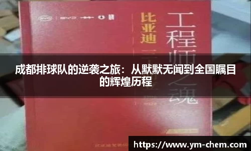 江南体育官网