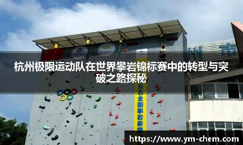 江南体育官网