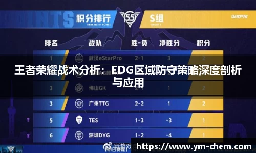 江南体育官方平台
