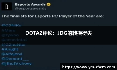 江南体育官方平台