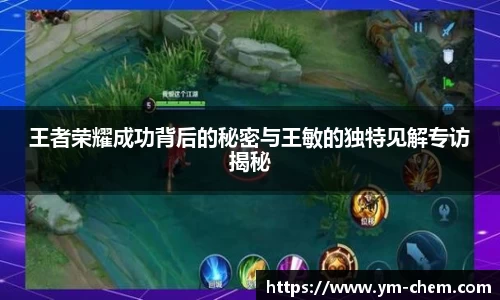 jn江南体育
