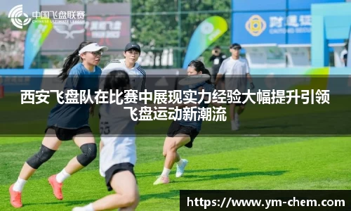 jn江南体育