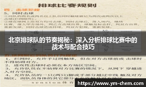 江南体育官网