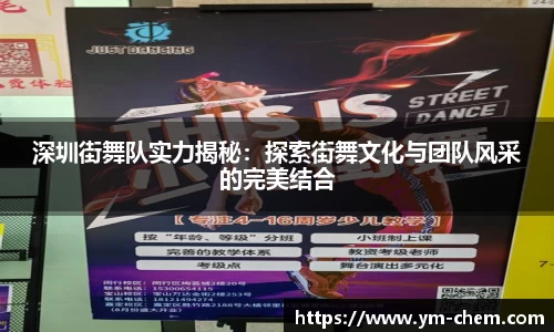 江南体育官方平台