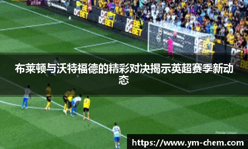 jn江南体育