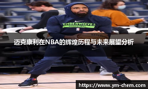 jn江南体育