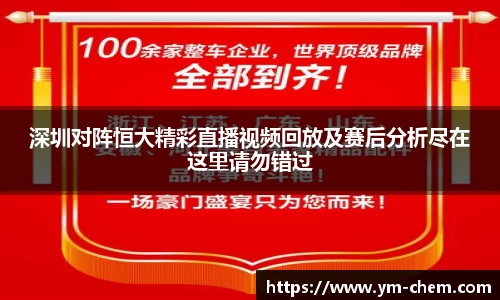 江南体育