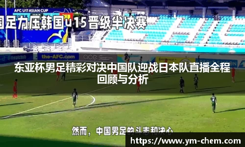 jn江南体育