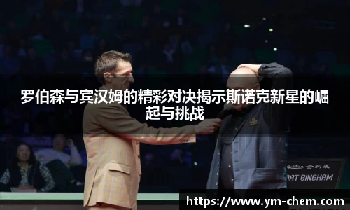 江南体育官网
