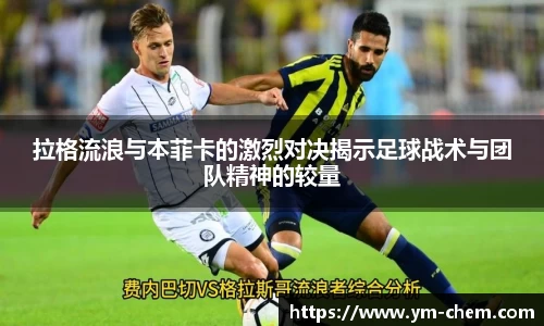 江南体育官方平台