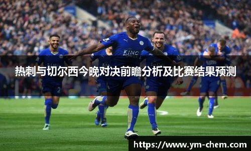 江南体育官方平台