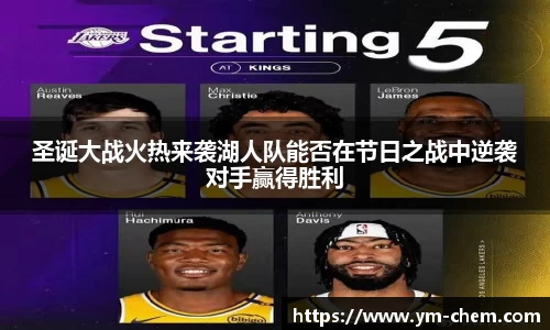 jn江南体育