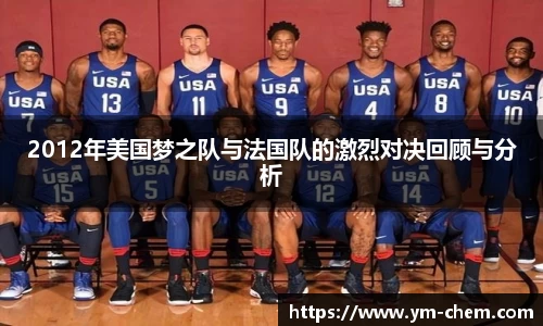 江南体育