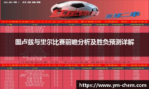 江南体育官方平台