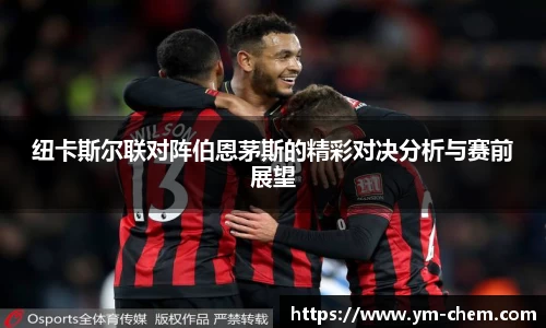 jn江南体育