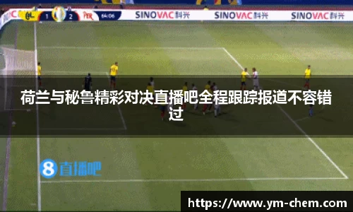 jn江南体育