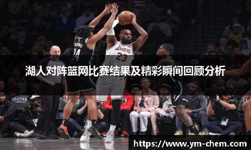 江南体育官网