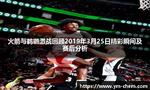 江南体育官网
