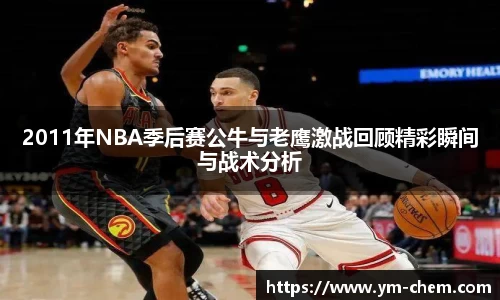 江南体育官方平台