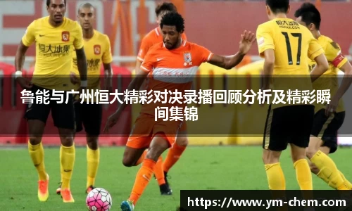 江南体育官网