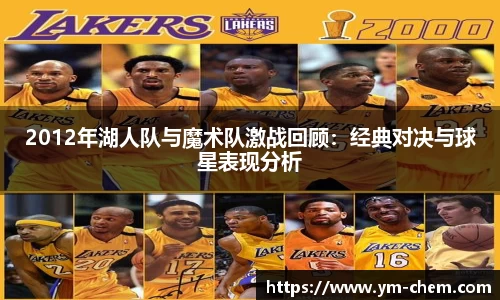 江南体育官网