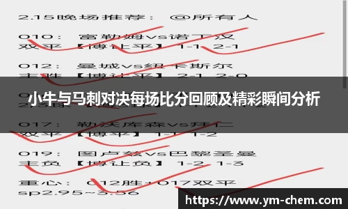 江南体育官方平台