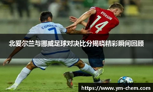 jn江南体育
