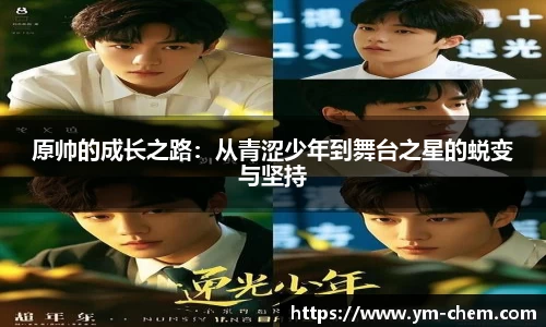 jn江南体育