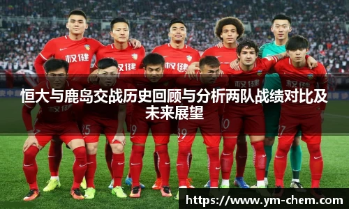 江南体育