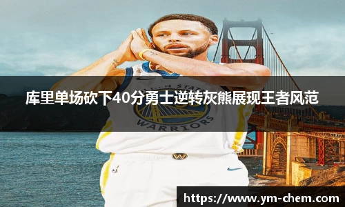 江南体育官网