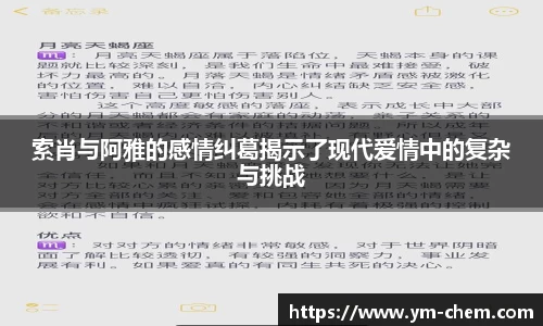江南体育官方平台