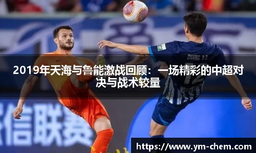 江南体育官方平台