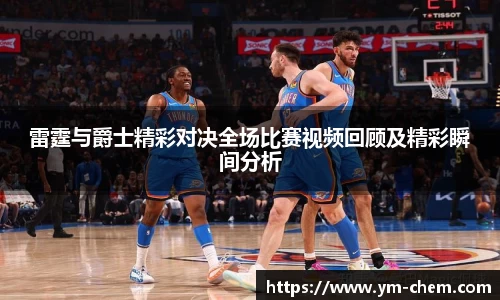 江南体育官方平台