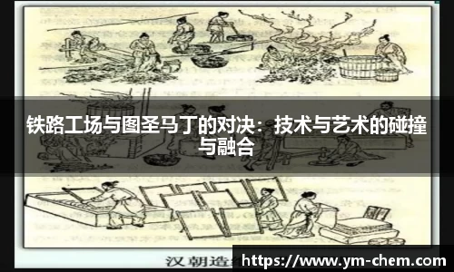 jn江南体育
