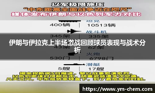 江南体育