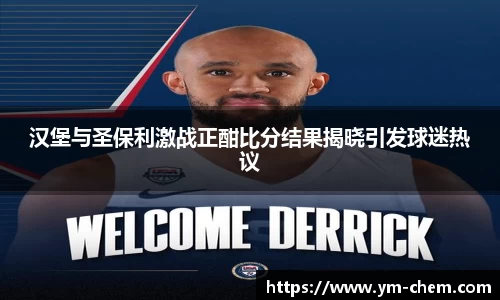 江南体育官网